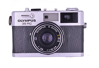 Leather - Angus Texture