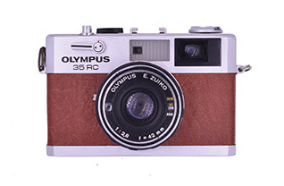 Vintage Recycled Leather