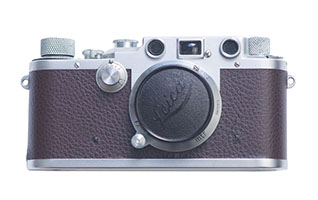 Moroccan Recycled Leather 