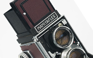 Moroccan Recycled Leather 