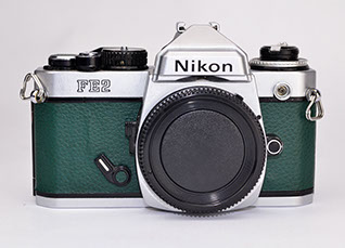 Moroccan Recycled Leather 