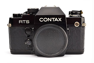 Vintage Recycled Leather